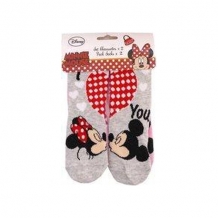 Minnie Mouse - Duopack Grijs roze