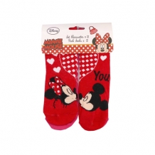 Minnie Mouse - Duopack rood roze