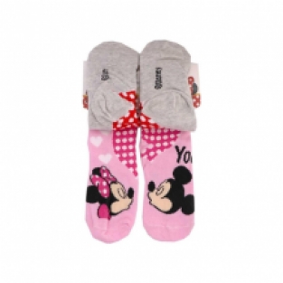 Minnie Mouse - Duopack Grijs roze